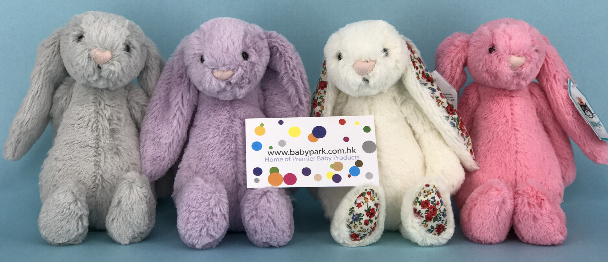 Jellycat Small HK Sale